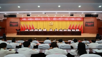 公司黨支部書記嚴寶剛獲評高新區(qū)2022年度“先進基層黨組織、優(yōu)秀黨組織書記標兵”榮譽稱號。